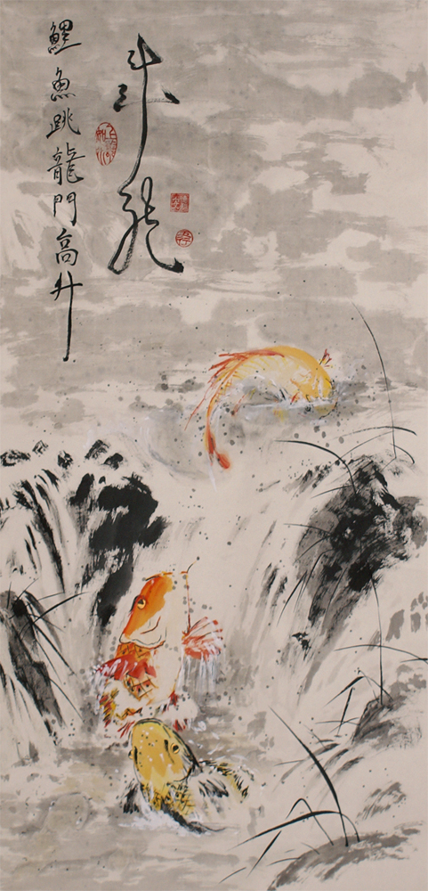 Китайская живопись, го-хуа, Золотые карпы, у-син, Живопись у-син, китайские карпы