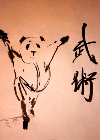 панды, китайская живопись, живопись у-син, у-син, кунфу нанда