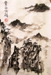 Елена Касьяненко, китайская живопись, го-хуа, гохуа, пейзажи, горы-воды, Хуаншань