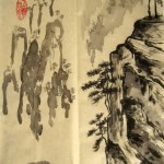 мастер-класс, китайский пейзаж, китайские горы, Елена Касьяненко, обучение рисованию, китайская живопись, гохуа