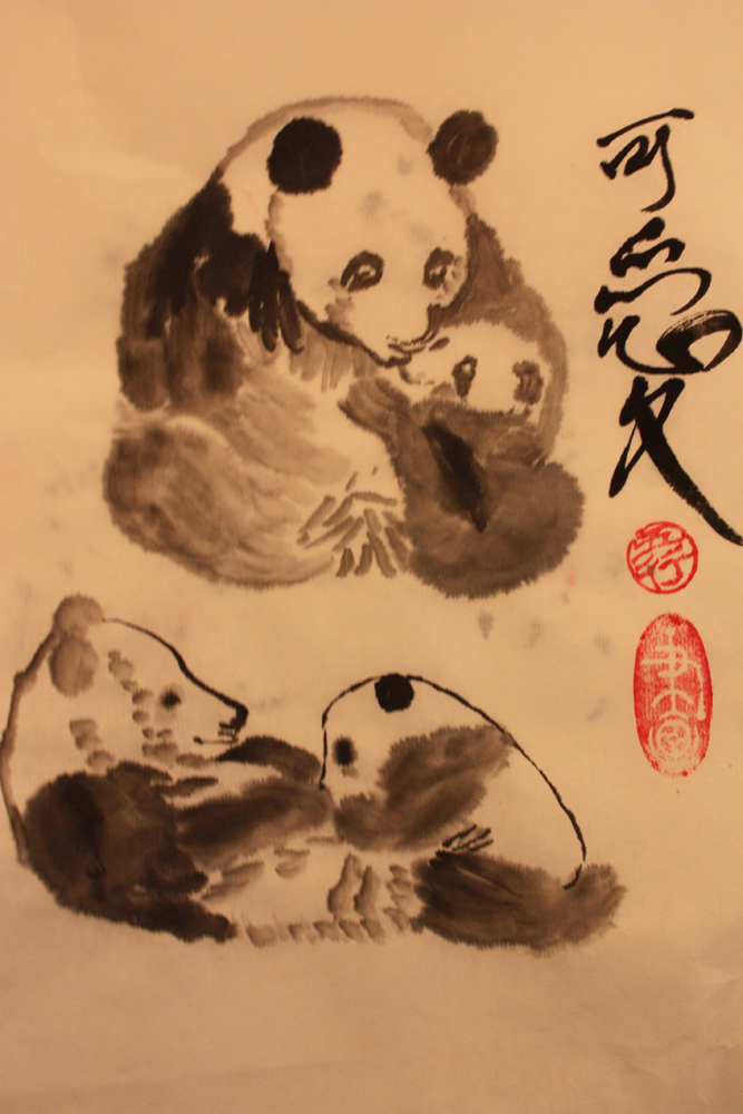 китайская живопись у-син панда 3