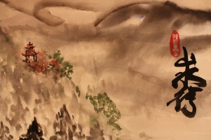 китайская живопись у-син пагоды