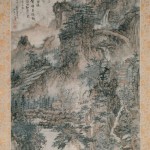 Kun_Can's_Landscape_with_waterfalls_and_trees